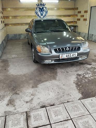 Hyundai: Hyundai Sonata: 1999 г., 2 л, Механика, Бензин, Седан — 13