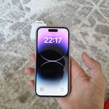 айфон 15 про цена бишкек 256 гб: IPhone 14 Pro, Б/у, 128 ГБ, Blue Titanium, Зарядное устройство, Кабель, 82 %