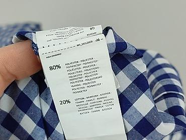 cdg poland: Sinsay, Koszula damska, rozmiar S — 5