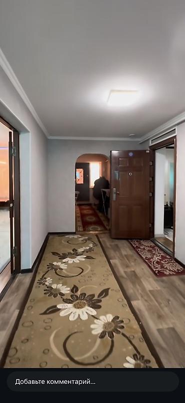 Продажа квартир: 4 комнаты, 150 м², Евроремонт — 8