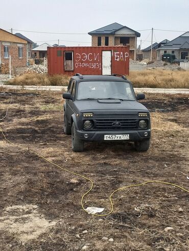 рассрочка автомобиль бишкек: ВАЗ (ЛАДА) 4x4 Нива: 2010 г., 1.7 л, Механика, Бензин, Хэтчбэк