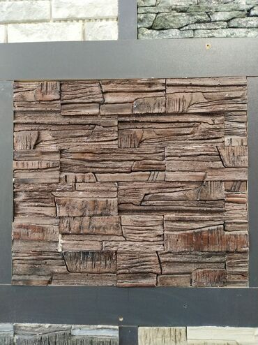 taxta tavanlar: Dekorativ divar üzlüyü – “taxta teksturalı daş panel” - Material