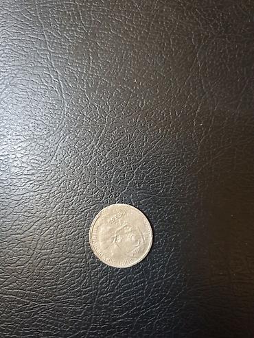 Монеты: Продам монеты.
Пишем в личку — 16