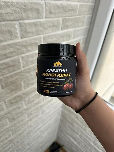 Primerkraft Kreatin Monohidrat – mikronizə olunmuş toz forma. -