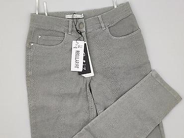 leopard jeans: Spodnie materiałowe damskie, rozmiar XS — 1