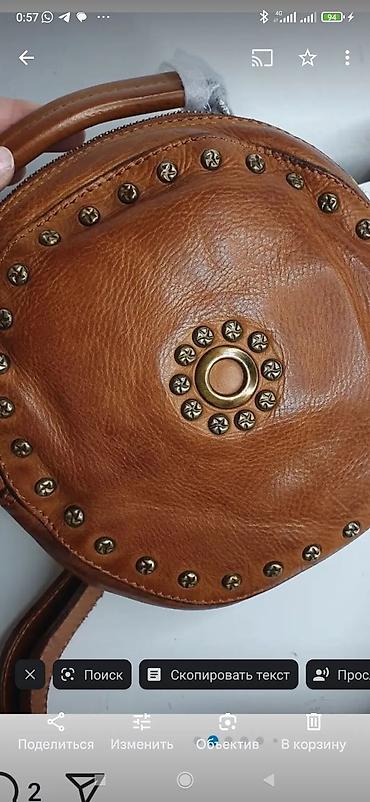 Классические сумки: Продаю классную мимишку, прекрасная сумочка кросбоди круглая диаметром — 21