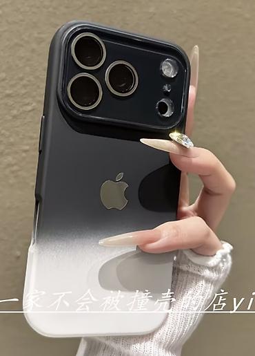 iphone 17 plus: Набор чехлов для iPhone 17 pro max(разные модели, вырезы под блок — 3