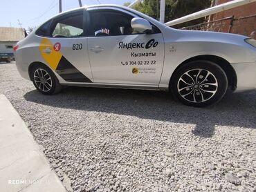 Диски: Диски R 16 Комплект, Б/у — 10