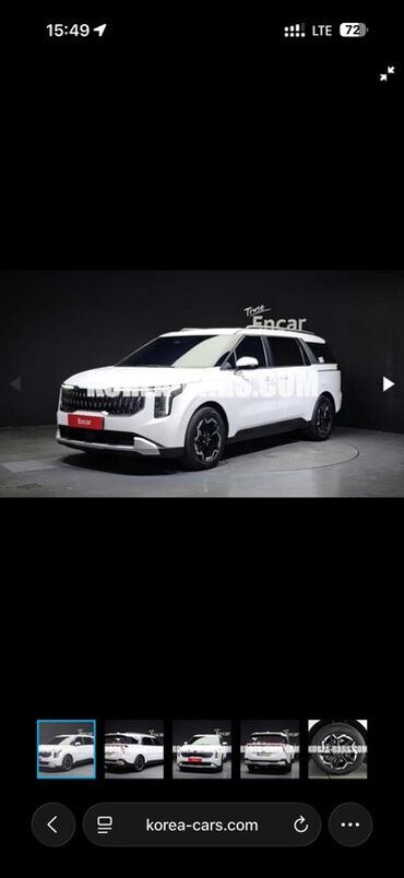 Kia: Kia Carnival: 2024 г., 3.5 л, Автомат, Бензин, Минивэн — 13