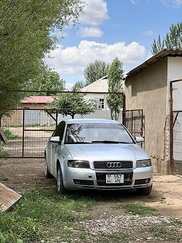 audi 4: Audi A4: 2001 г., 2 л, Автомат, Бензин, Седан — 9