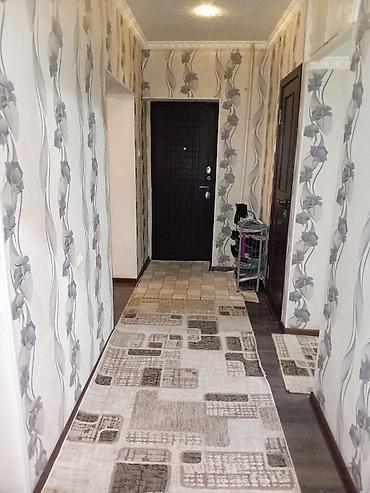 Ковровые дорожки: Ковровая дорожка Геометрия — 2