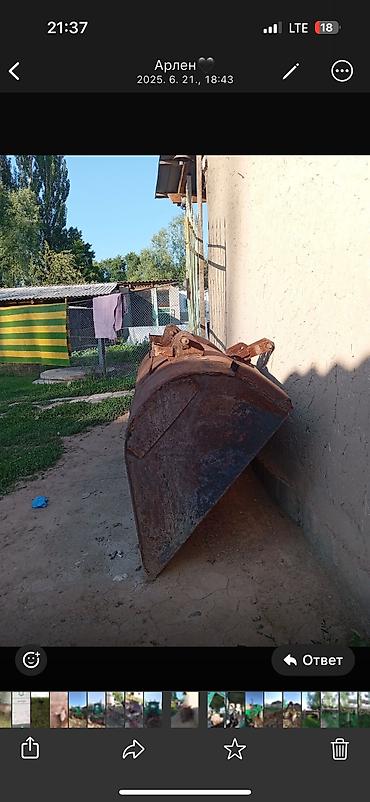 Другие тракторы: Сатылат Т-40 Тырмоок (3-туру) Соко Даары чачкыч Арык салгыч Картошка — 3