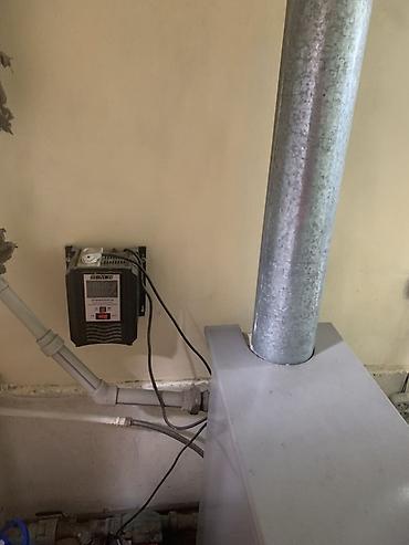 4 pot: Напольный газовый котёл Baxi Slim - Тип: напольный атмосферный — 2