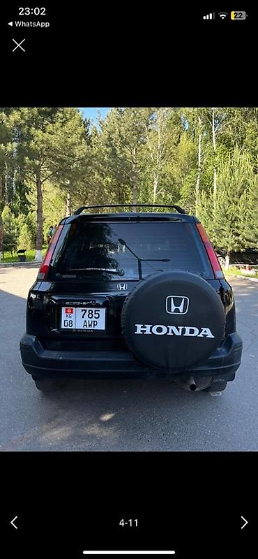 кузовные детали на фит: Honda CR-V: 1998 г., 2 л, Автомат, Бензин, Кроссовер — 3