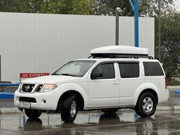 фаркоп на ниву: Nissan Pathfinder: 2007 г., 4 л, Автомат, Бензин, Внедорожник