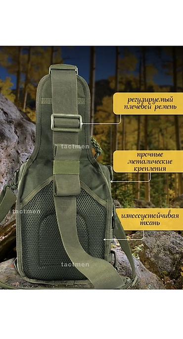 Другие сумки: Тактическая сумка через плечо Tactmen - Формат: компактная плечeвая — 5