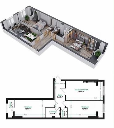 Продажа квартир: 2 комнаты, 72 м², 5 этаж — 12