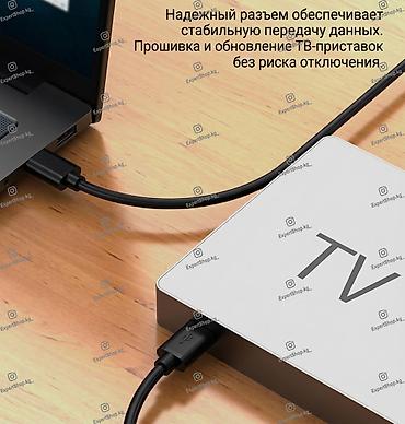 Аксессуары для ПК: Кабель USB 3.0 (папа-папа) - предназначен для синхронизации и передачи — 8
