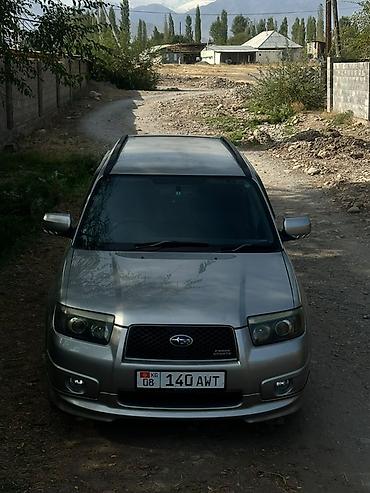 радиатор на опель вектра б: Subaru Forester: 2005 г., 2 л, Автомат, Бензин, Кроссовер — 1