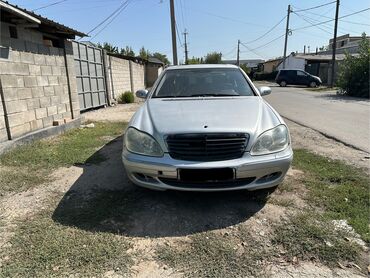 арзан машина мерс: Mercedes-Benz S-Class: 2003 г., 4.3 л, Автомат, Бензин, Седан
