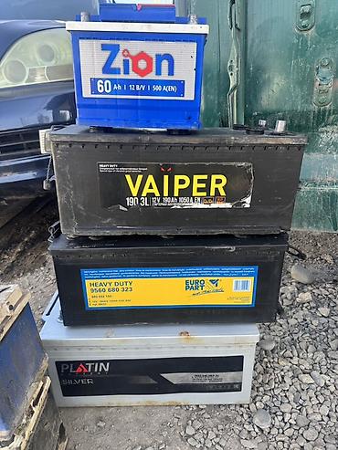 Аккумуляторы: Аккумулятор 100 и более Ач — 12