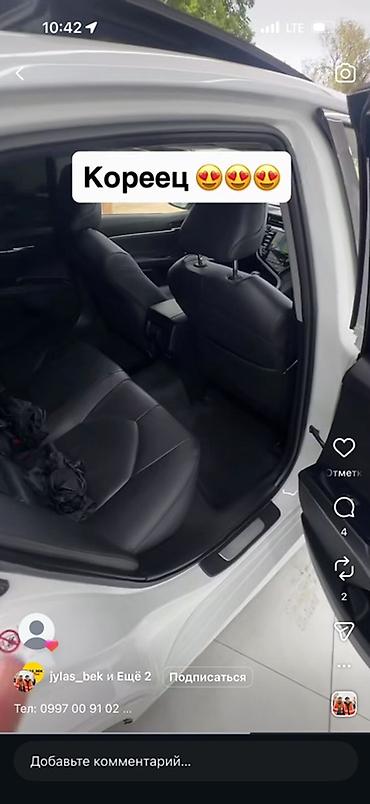 highlander 2017: Toyota Camry: 2018 г., Автомат, Бензин, Седан — 5