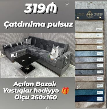 Quruducular: Künc divan, Yeni