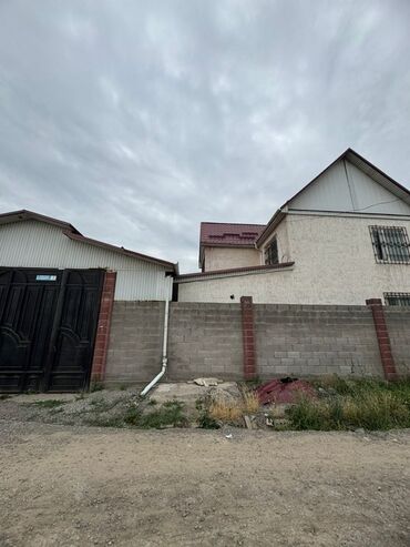 я ищу дом рабочий городок: Дом, 150 м², 6 комнат, Риэлтор, Косметический ремонт