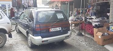 Mitsubishi Space Wagon: 1997 г., 2 л, Кол менен иштөөчү, Бензин, Вэн/Минивэн — 3