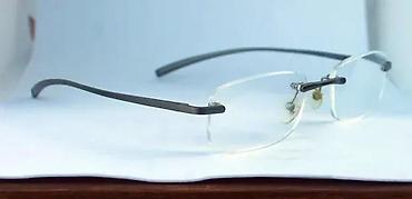 Naočare: Foster Grant ram bez rama dioptrijski okvir. APSOLUTNO FENOMENALAN — 4