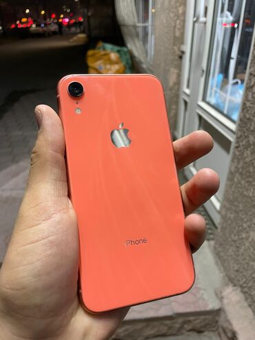 айфон se 2020 бу: IPhone Xr, Б/у, 128 ГБ, 77 %