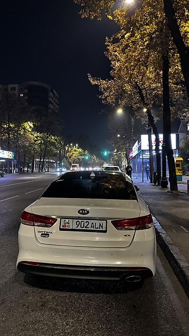 e34 4 4: Kia Optima: 2018 г., 2.4 л, Типтроник, Бензин, Седан — 7