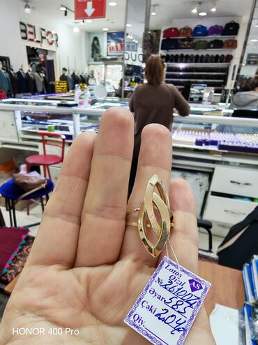 Üzüklər: Toy, Üzük, Sarı qızıl, 585 Əyar, Qaşsız — 7