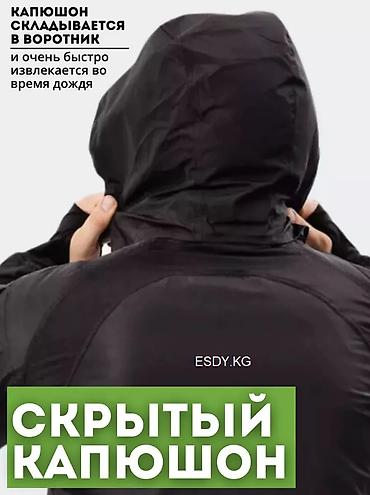 Куртки: Ветровка осень-зима Tactical Jungle ветровка Джунгли, которую можно — 8