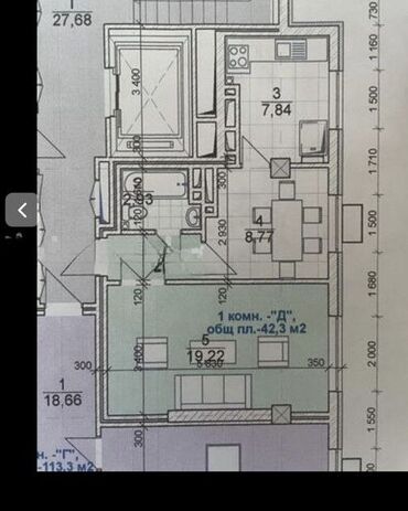 жилой комплекс фрунзе: 1 комната, 42 м², Элитка, 7 этаж, ПСО (под самоотделку)