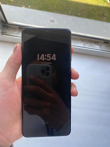 Samsung: Samsung Galaxy S20 Plus, 128 ГБ, цвет - Черный, 2 SIM — 2