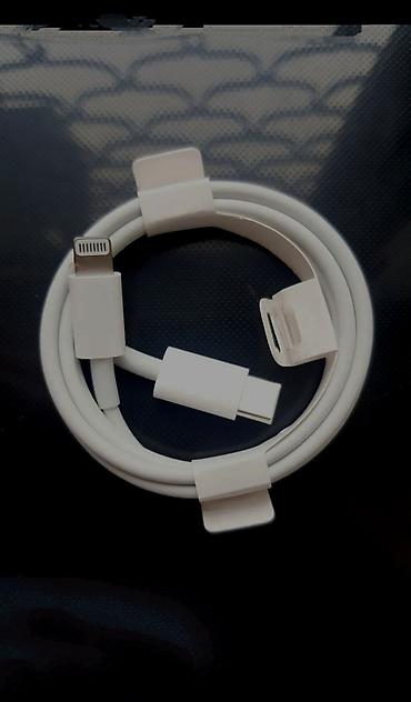 ipad qiymeti: USB‑C to Lightning şarj/data kabeli - Uclar: USB‑C (adapter/kompüter — 1