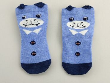 skarpety chłopięce: Socks, 13–15, condition - Ideal
