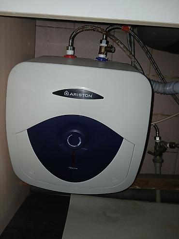 Холодильники: Холодильник Indesit, Двухкамерный at lalafo.kg — 10 Холодильники: Холодильник Indesit, Двухкамерный — 10