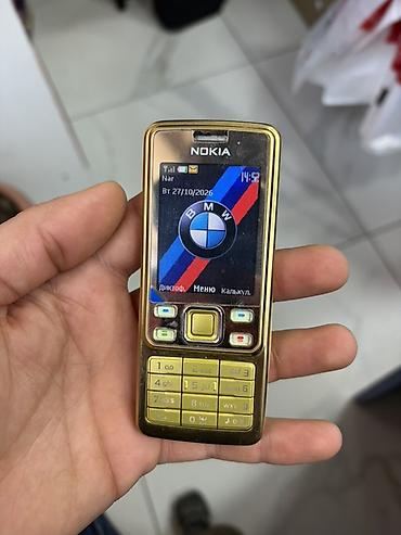nokia 7: Nokia < 2 GB Memory Capacity, rəng - Qızılı, Düyməli — 1