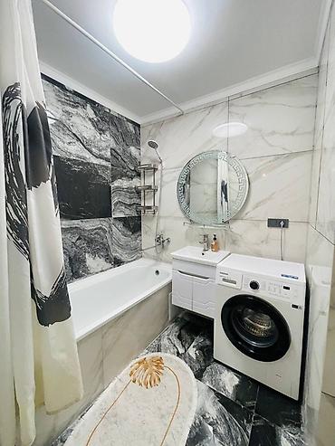 Посуточная аренда квартир: Посуточно! Большая 2-комнатная квартира на магистрали Бакаева 🏡 Чисто — 8