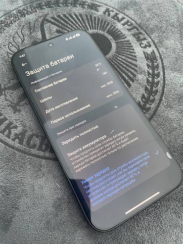 Мобильные телефоны и аксессуары: Poco X8 Pro, Б/у, 256 ГБ, цвет - Черный, 2 SIM — 3