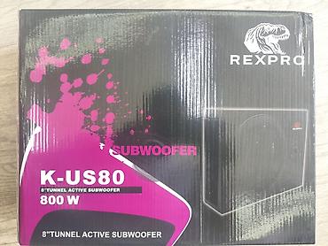 cd disk: Активный сабвуфер для авто REXPRO K-US80 - Тип: 8" tunnel active — 2