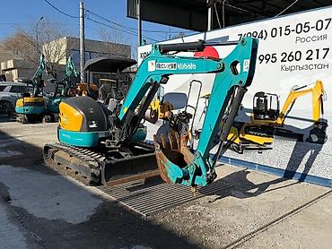 Экскаваторы: Экскаватор, Гусеничный — 2