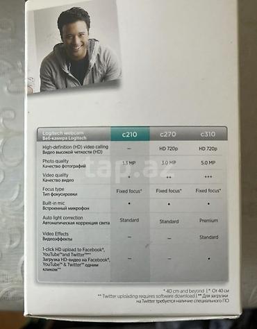 logitech: Logitech C210 veb-kamera Xüsusiyyətlər: - Foto şəkillər: 1.3 MP - — 2