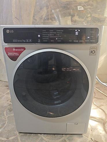 jack a4f: Стиральная машина LG Inverter Direct Drive, фронтальная загрузка — 1