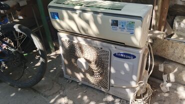 tcl kondisioner: Kondisioner Samsung, Təmirə ehtiyacı var, 40-45 kv. m