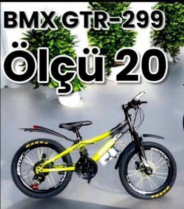 Uşaq velosipedləri: İşlənmiş İki təkərli Uşaq velosipedi 16", sürətlərin sayı: 1, Rayonlara çatdırılma, Ödənişli çatdırılma, Ünvandan götürmə — 29