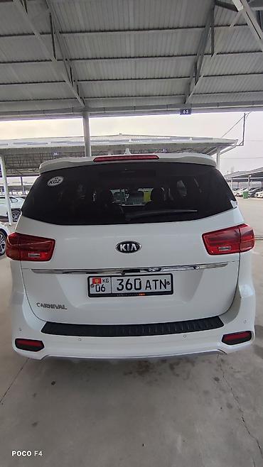 Kia: Kia Carnival: 2019 г., Минивэн — 2
