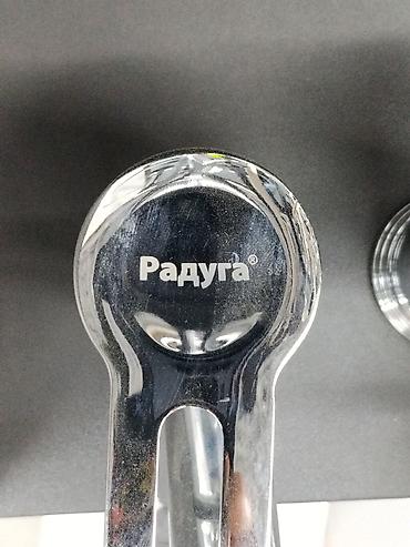 Смесители: Смеситель для умывальника Радуга, однорычажный - Тип: смеситель для — 2